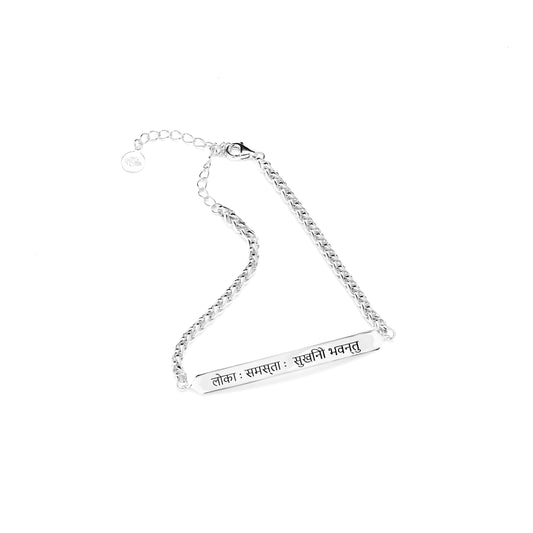 Sanskrit Chant "May All Beings Be Happy & Free" Sterling Silver Men's Chain Bracelet White Rhodium Plated Sterling Silver