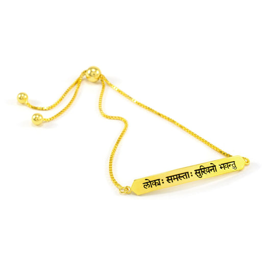 Sanskrit Chant "May All Beings Be Happy & Free" Sterling Silver Box Chain Bracelet, 18K Gold, *Seen in Vogue