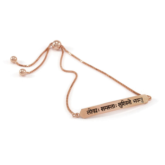 Sanskrit Chant "May All Beings Be Happy & Free" Sterling Silver Box Chain Bracelet, Rose Gold, *Seen in Vogue